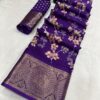 Soft Dola Jacquard Saree - Multicolor variants Available - Purple