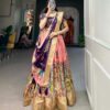 Lehenga Choli Set Of 3 - Dola Silk - Multicolor variants - Vijay Export - Peach